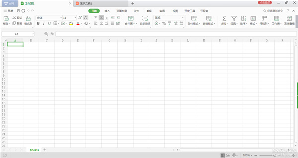 WPS Office