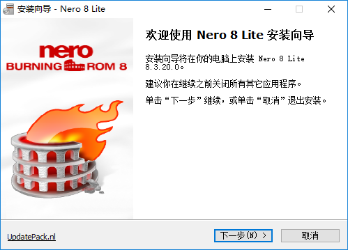 cd̿¼Nero