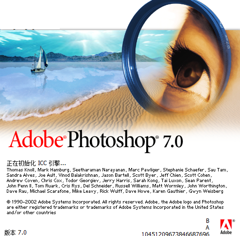 Photoshop7.0ɫⰲװ