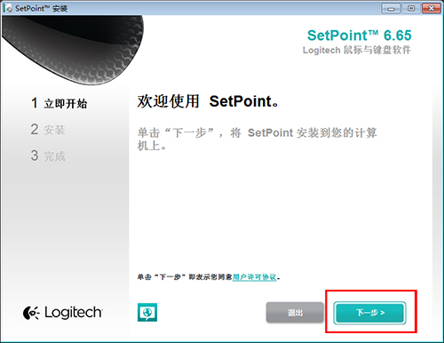 ޼SetPointͼ