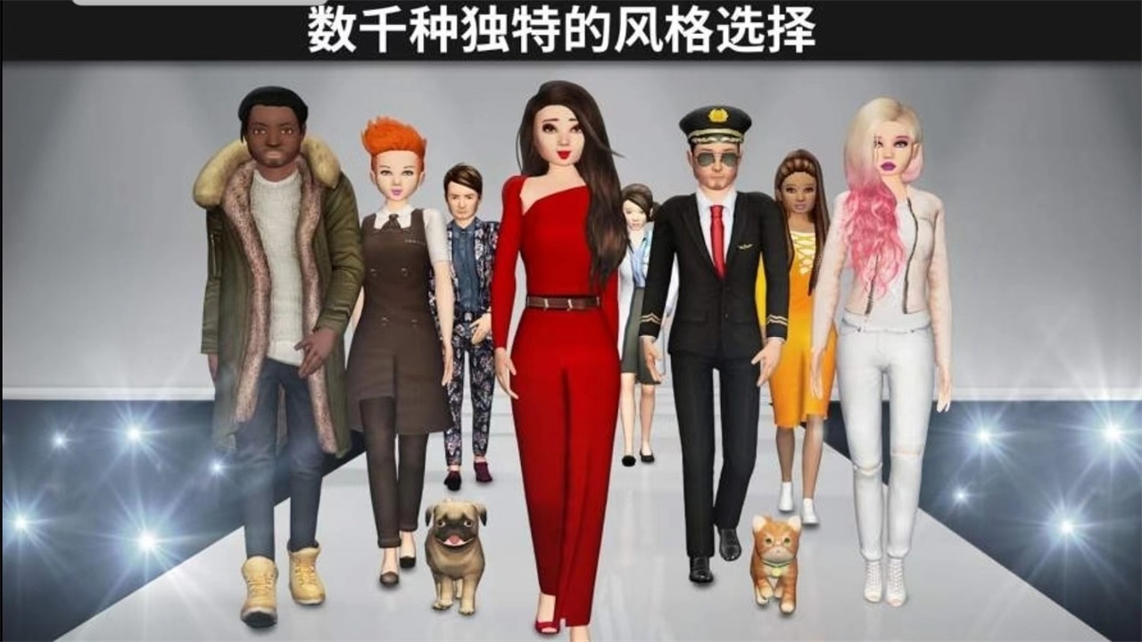 Avakinģ3D°(Avakin Life)