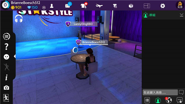 Avakinģ3D°(Avakin Life)