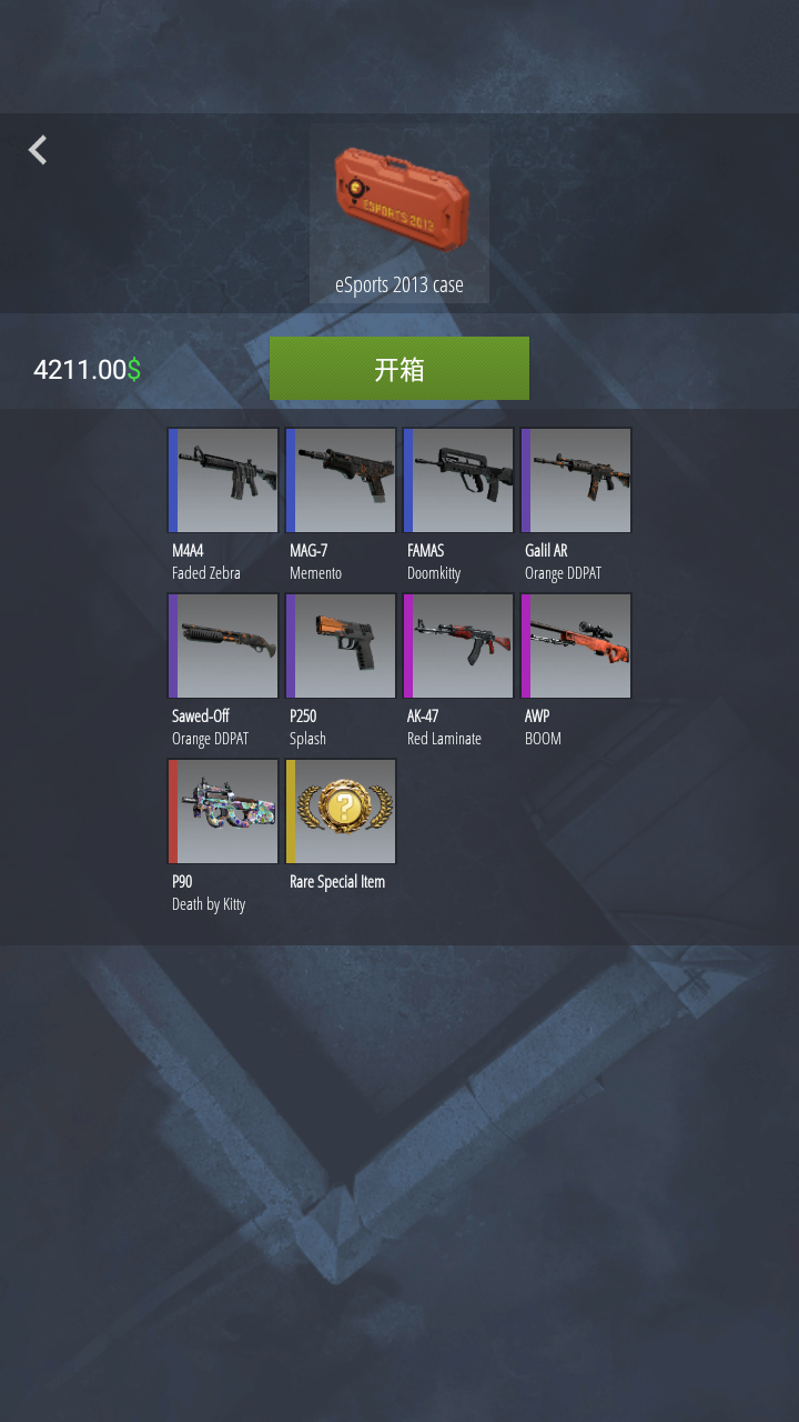 csgoģ2޽Ұͼ1