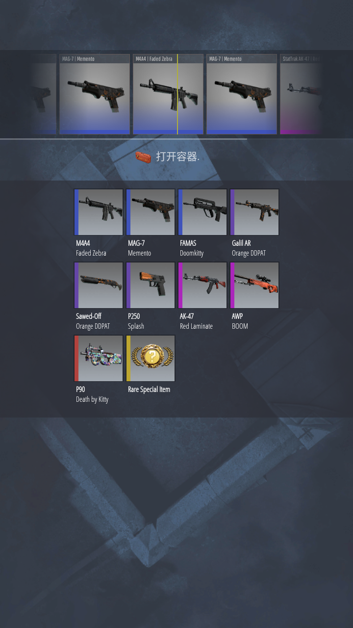 csgoģ2޽Ұͼ2