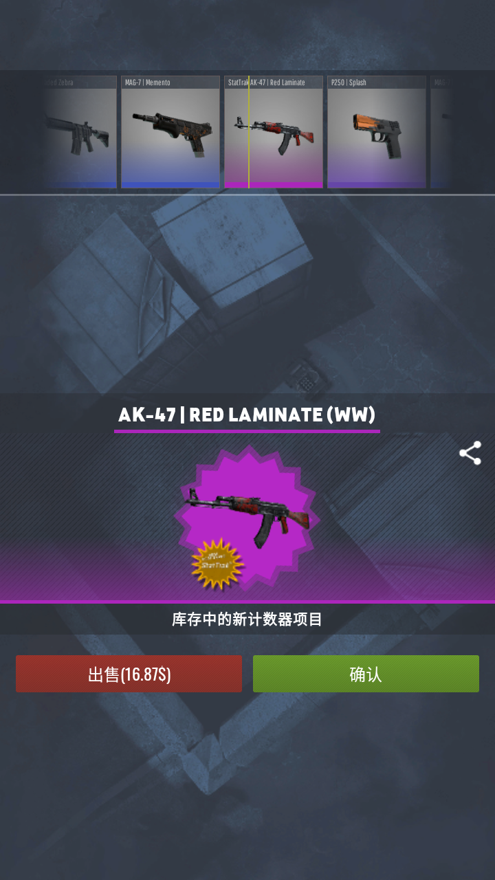 csgoģ2޽Ұͼ3