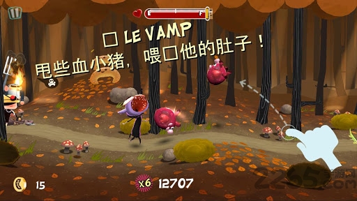 ŹѪLe Vampͼ2