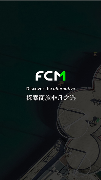 FCM Mobile appͼ4