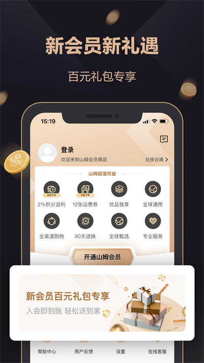 ɽķϹappͼ3