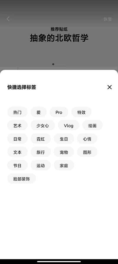 inshot appͼ1