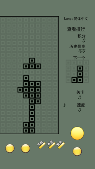 ˹龭仳ɰͼ1