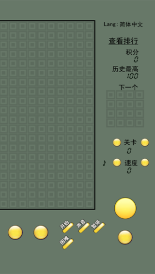 ˹龭仳ɰͼ3