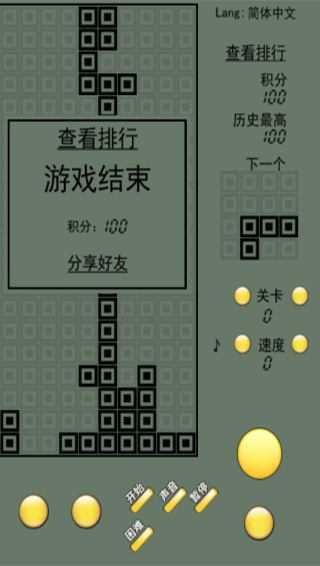˹龭仳ɰͼ4
