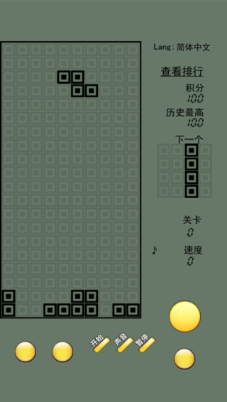 ˹龭仳ɰͼ5