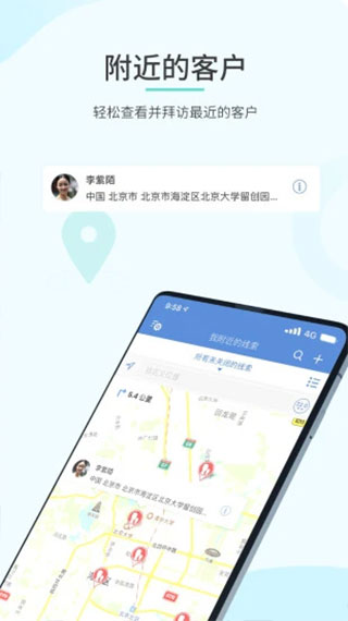 Zoho CRMͼ3