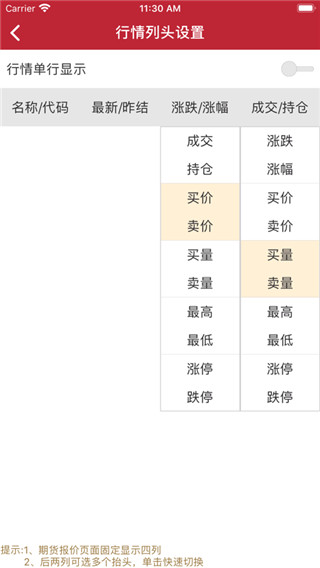 estarͼ2