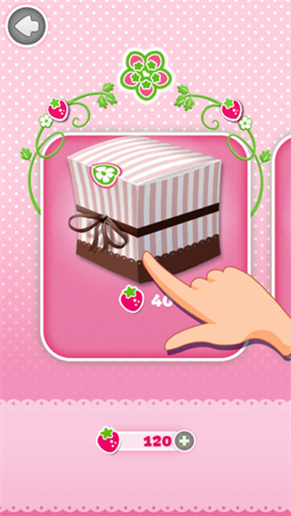ݮܿ޽Ұͼ2