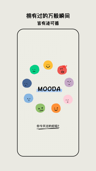 moodaռǽͼ1