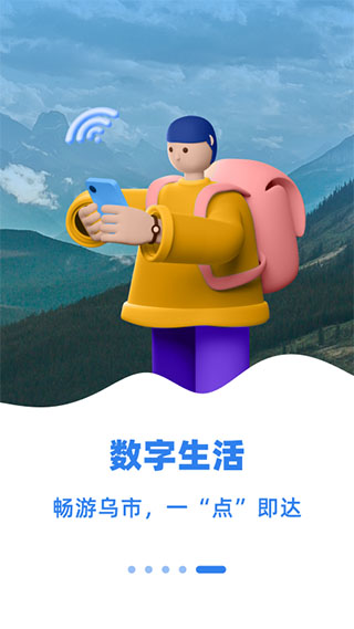 ½õطappͼ5