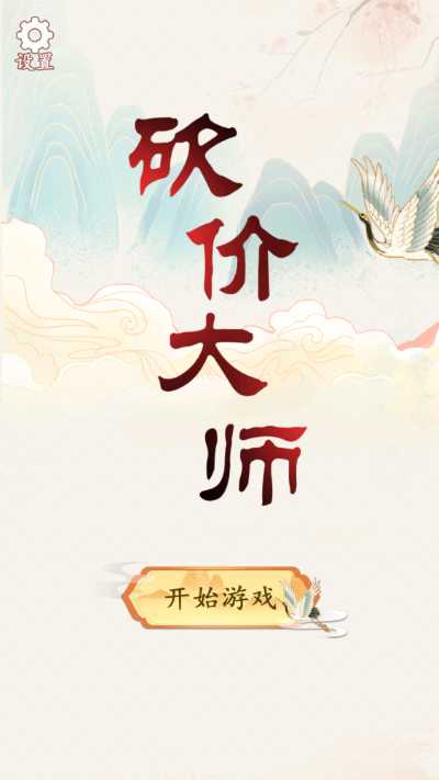 ۴ʦϷͼ1