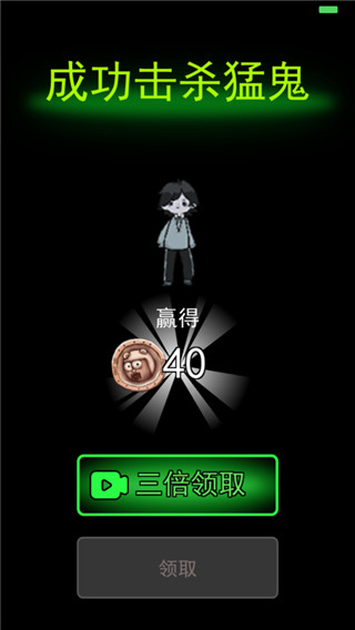 ƽƽײ˵2023°ͼ5