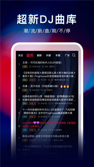 DJ㳵ذͼ1