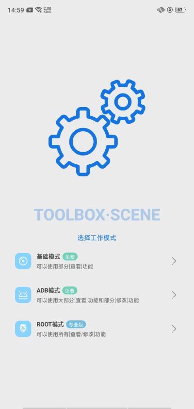 (Scene)ͼ1