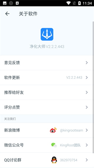 ʦͼ4