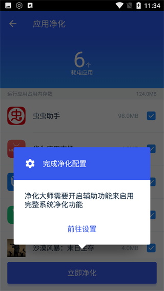 ʦͼ5