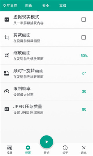 Ͷappͼ4