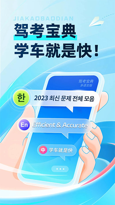ݿѧappͼ4