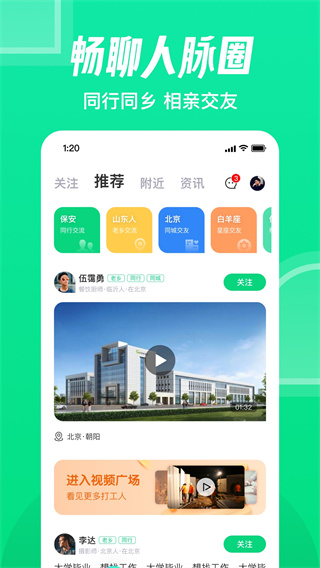 ϼҹappͼ2