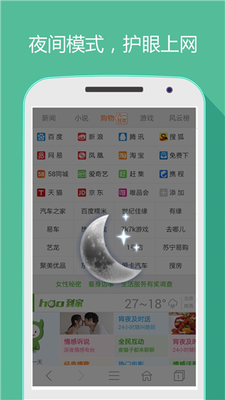 haoַȫͼ3