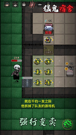 ͹ٷ汾ͼ2
