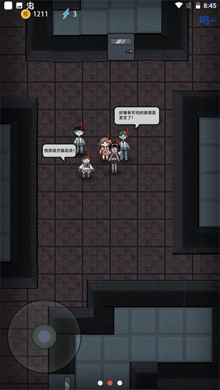 ͹ͼ1