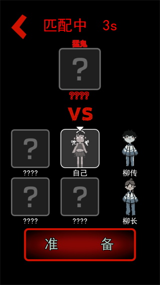 ͹ͼ5
