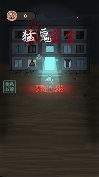 ͹°ƽͼ1