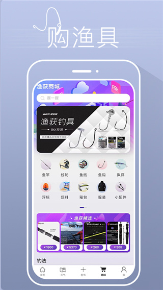 appٷͼ4
