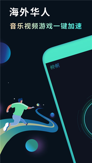 췫appͼ3