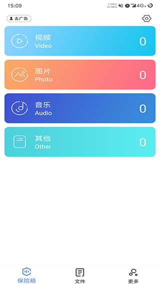 ˽ļͼ4