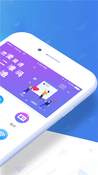 άappͼ2