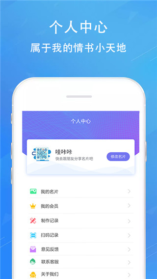 άappͼ3