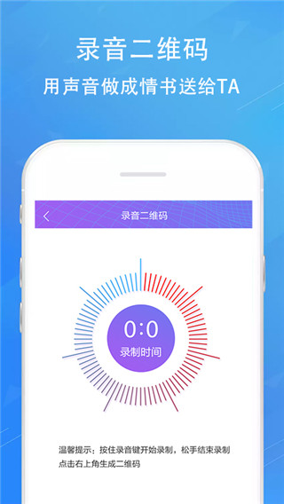 άappͼ4