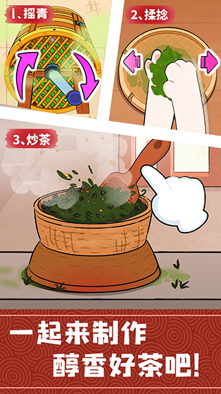 ʿС԰ͼ2