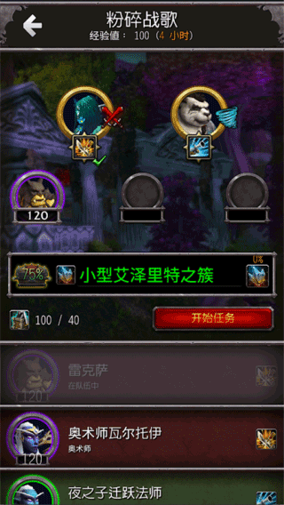 ħ2023°汾ͼ2