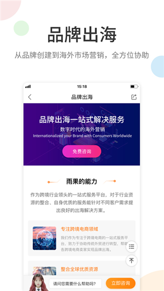 羳ͼ4