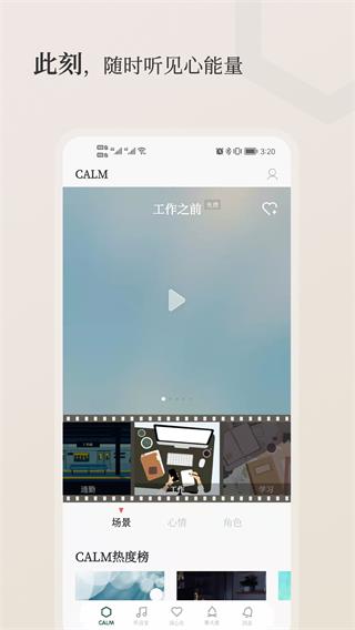 Сappͼ5