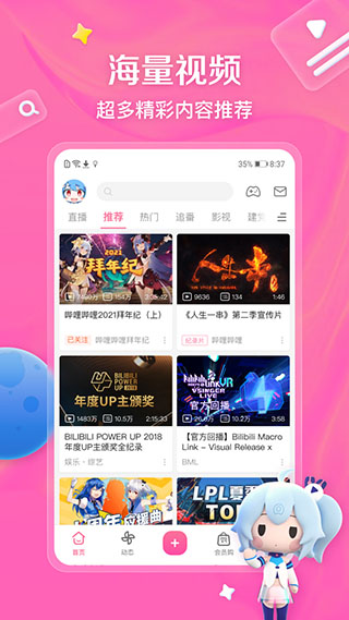ʰapp°ͼ1