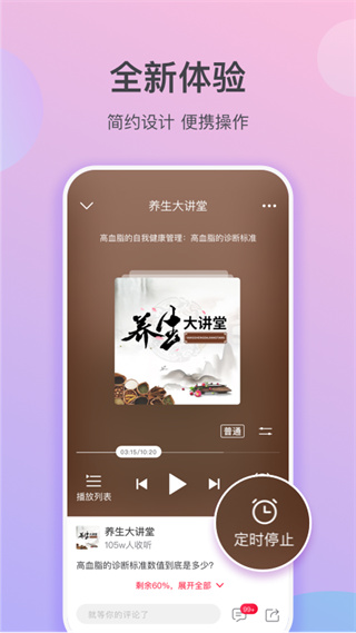 appͼ2