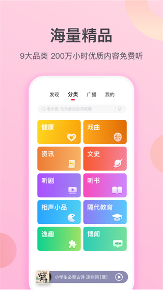 appͼ3