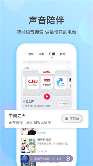 appͼ5